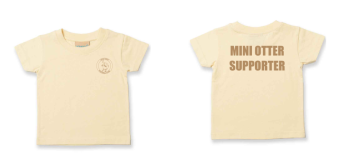 mini_otter_supporter_-_lw20t_-_pale_yellow_-_lb__tb_direct_to_film_637960515