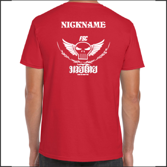 gd01_-_red_-_fighting_spirit_-_back