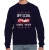 Kids Official Cookie Taster Christmas Jumper - Various Colours - GD56B: 9-11 Navy